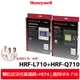 Honeywell HPA-710WTW HPA-710WTWV1一年份原廠濾網組 HRF-Q710 + HRF-L71