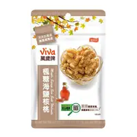 在飛比找momo購物網優惠-【萬歲牌】楓糖海鹽核桃(125g/包)