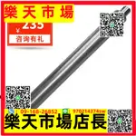 L35筆式電動推桿伸縮桿電動推桿12V電動推桿小型迷你電動伸縮桿