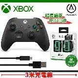 在飛比找遠傳friDay購物精選優惠-【Microsoft 微軟】Xbox Series 無線藍芽