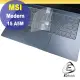 MSI Modern 15 A5M Modern 15 A11MU 奈米銀抗菌TPU 鍵盤保護膜 鍵盤膜