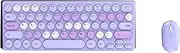 New Round Keycap Wireless Keyboard and Mouse Set - Computer Accessories, Ideal for Office Use, Direct from Cross - Border E - Commerce Factory (Purple)