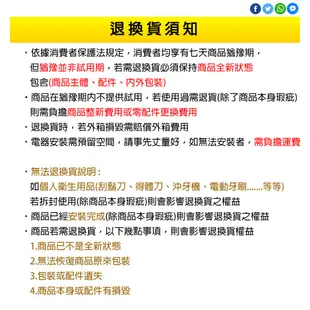 GREE 台灣格力 GPR R32新旗艦系列 冷暖一對一變頻空調 GPR-80HO/GPR-80HI【雅光電器商城】