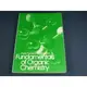 【懶得出門二手書】《Fundamentals of Organic Chemistry》狀元出版社│八成新(22Z46)