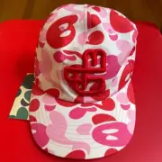 A Bathing Ape OG BAPE Pink Bape Camo Hat NEW