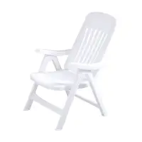 在飛比找蝦皮商城精選優惠-加厚加大塑料靠背椅子午睡休閒椅塑膠高背扶手椅沙灘椅可靠頭躺椅