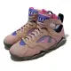 Nike Air Jordan 7 Retro SE 男鞋 紫粉 藍寶石 AJ7 休閒鞋 DJ2636-204