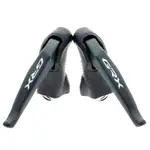 SHIMANO GRX ST-RX815 DI2 GRAVEL 油壓煞變把一車份無卡鉗 WO/CALIPER