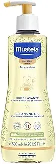 [Mustela] Nourishing Cleansing Oil - for dry skin - 500ml
