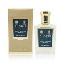 在飛比找樂天市場購物網優惠-FLORIS 夜魅茉莉淡香水 50ML