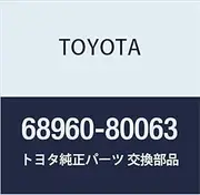 Toyota Genuine Parts Back Door Stay ASSY LH Celica Model Number 68960-80063