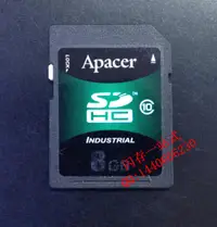 在飛比找露天拍賣優惠-Apacer 宇瞻 工業SD卡 8GB SLC SDHC 8