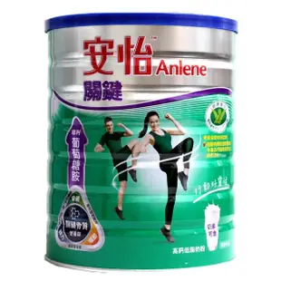 即期品Anlene 安怡?安怡關鍵高鈣奶粉1500g