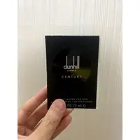 在飛比找蝦皮購物優惠-DUNHILL 世紀男性 試管香