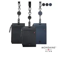 在飛比找momo購物網優惠-【MONDAINE 瑞士國鐵】溜溜球牛皮證件套(多色可選)