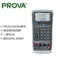 PROVA-135 程控校正器 + 溫度表