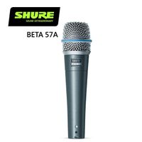 SHURE BETA 57A動態樂器麥克風-原廠公司貨