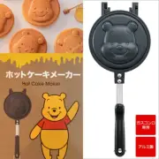 Pancake maker "Winnie the Pooh" Winnie the Pooh pancakes for gas fire only