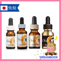 在飛比找蝦皮購物優惠-Obagi c 維他命c精華 維他命 c 精華液 obagi