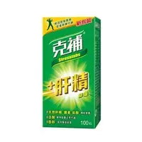 在飛比找PChome商店街優惠-★勝吉健康生活館★【克補】肝精膠囊100顆(剪盒蓋)