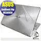 【Ezstick】ASUS ZenBook UX360 專用 二代透氣機身保護貼(含上蓋、鍵盤週圍、底部貼)DIY包膜