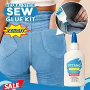 Super-sticky Sew Glue fabric glue clothes glue repair universal car cushion HOTU