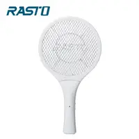 在飛比找PChome24h購物優惠-RASTO AZ3 電池式超迷你捕蚊拍