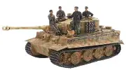 Tamiya Scale Special Project Product 1/35 German Army Tiger 1 Late Model Ace Rid