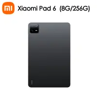 在飛比找PChome24h購物優惠-小米 Xiaomi Pad 6 8G/256G 黑色