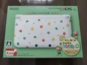 Nintendo 3DS XL LL Animal Crossing Limited Console Box from Japan New