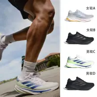 在飛比找momo購物網優惠-【adidas 愛迪達】慢跑鞋 男鞋 女鞋 運動鞋 緩震 S