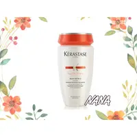 在飛比找蝦皮購物優惠-NANA實拍二店~ KERASTASE 卡詩 皇家鳶尾2號髮