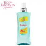 獨家販售【BODY FANTASIES身體幻想】陽光果戀 香水 236ML PURE SUNSHINE (果香調)