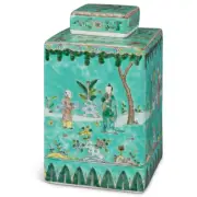 US Seller - Light Turquoise Chinese Square Porcelain Tea Jar with Figurine Motif
