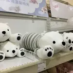日本代購 白熊抱枕 北極熊 抱枕
