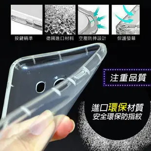 Samsung Galaxy S7 Edge TPU 防摔氣墊空壓殼