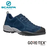 在飛比找momo購物網優惠-【SCARPA】原廠貨 中性 MOJITO GTX 低筒防水