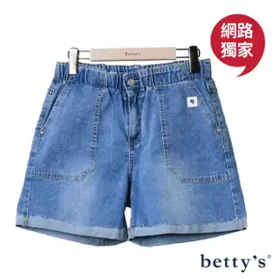 【betty’s 貝蒂思】網路獨賣★中大尺碼XL-3L寬鬆舒適彈性牛仔短褲(藍色)