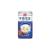 在飛比找松果購物優惠-【免運直送】愛之味 牛奶花生 340g(24罐/組) (9折