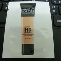 在飛比找蝦皮購物優惠-MAKE UP FOR EVER HD超進化無瑕柔焦粉底乳S