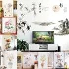 Removable Wall Stickers Flower Pattern Wall Decals Wallpaper Home Decor