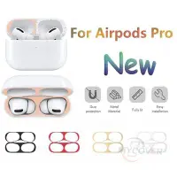 在飛比找Yahoo!奇摩拍賣優惠-蘋果 Airpods Pro 皮膚保護貼的金屬電鍍防塵貼紙保