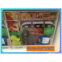 在飛比找蝦皮購物優惠-IKEA LILLABO 玩具火車附軌道 45件組 有火車房