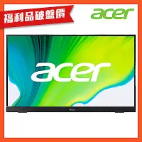 在飛比找Yahoo奇摩購物中心優惠-(福利品)Acer UT222Q 22型觸控電腦螢幕