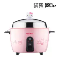 在飛比找環球Online優惠-【CookPower 鍋寶】Kitty聯名限定款-萬用316