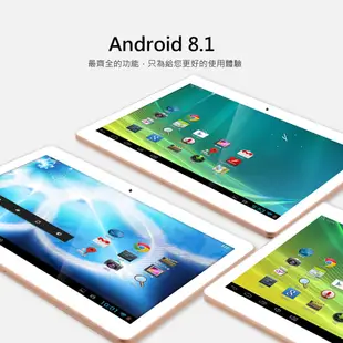 【Super Pad】極速對決 Plus 10.1吋 3G 聯發科四核心 平板電腦(3G/32GB) (6.6折)