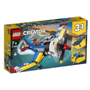 LEGO 31094 三合一系列Creator(競技飛機Race Plane)