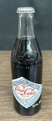 Vintage Coca Cola 1977 - Coke 75th Anniversary Commemorative Glass Bottle 10 Oz