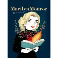 在飛比找momo購物網優惠-【MyBook】Marilyn Monroe：風華絕代的瑪麗