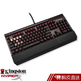 HyperX Alloy Elite 電競機械鍵盤 懸浮式 紅軸 (HX-KB2RD1-US/R1) 現貨 蝦皮直送